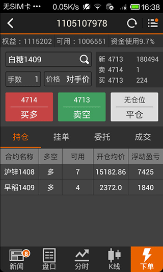 相关图片
