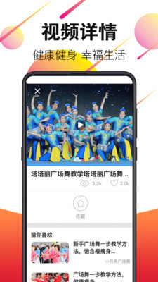 相关图片