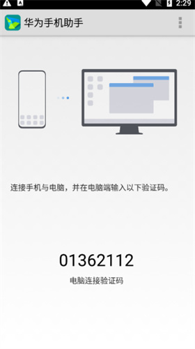 相关图片