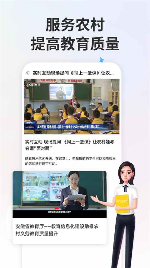 相关图片