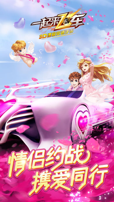 相关图片