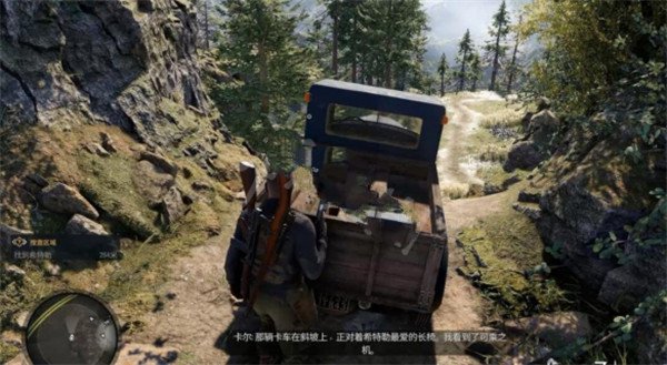 狙击精英5下载