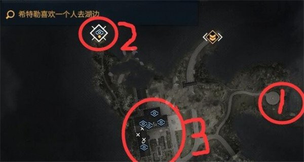 狙击精英5下载