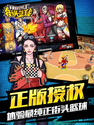 相关图片