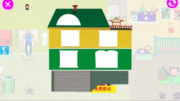 怎么玩配图3