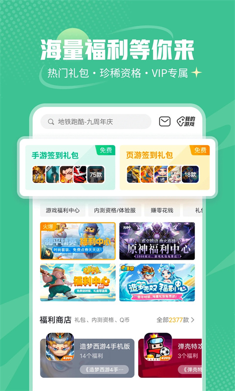 相关图片