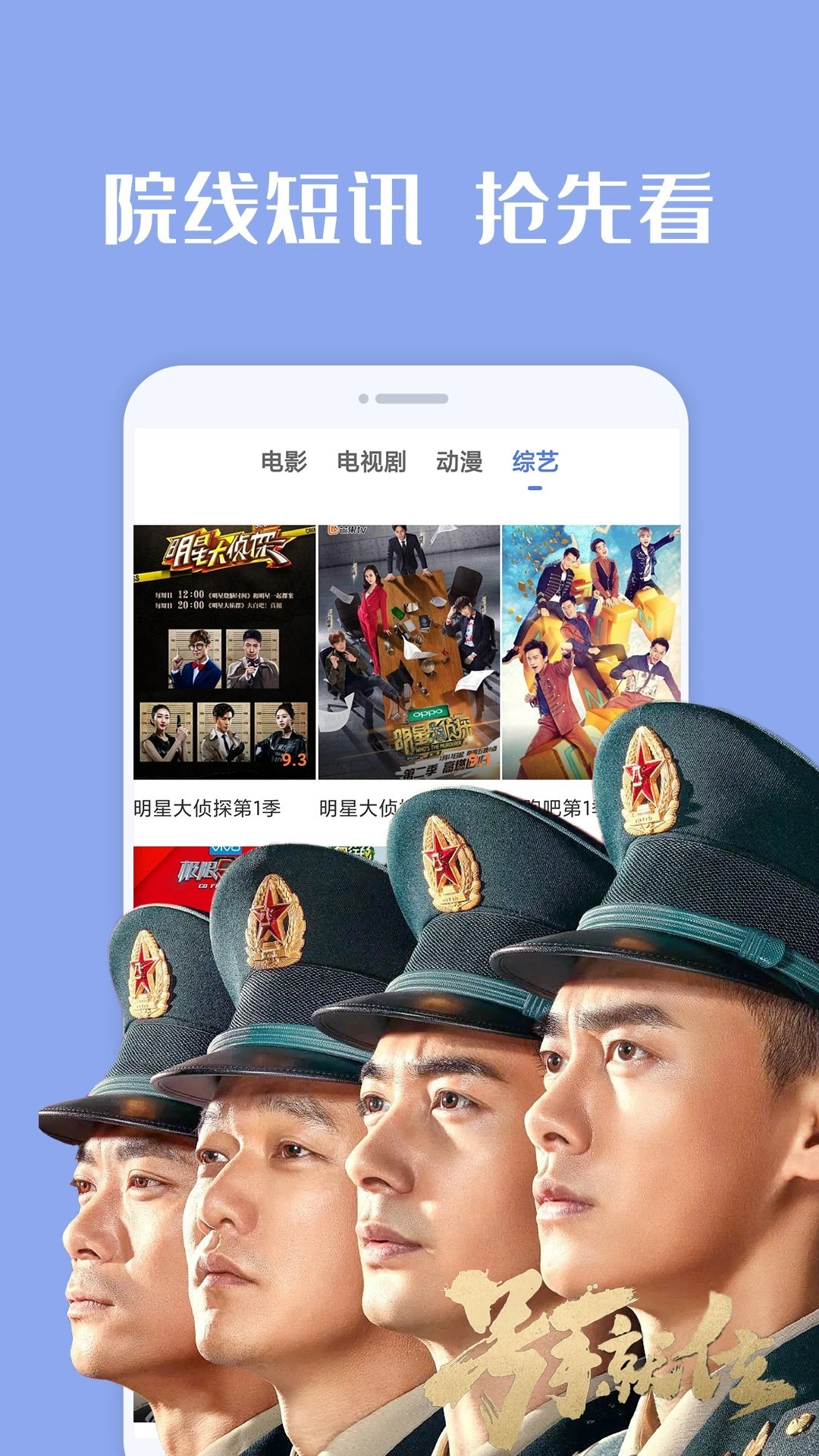 荔枝影视大全图2