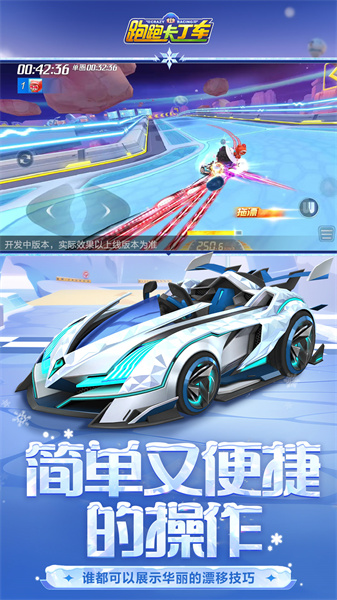 相关图片