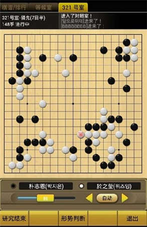 相关图片