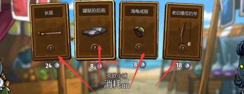 剑与魂未见下载