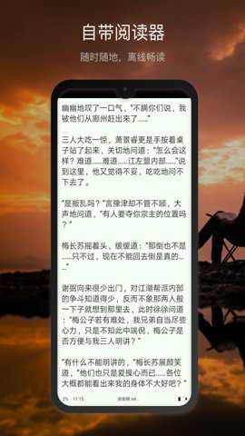 相关图片