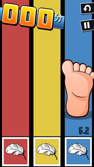 新手攻略配图5