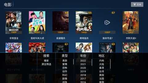 相关图片