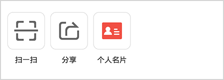 全民K歌软件截图9