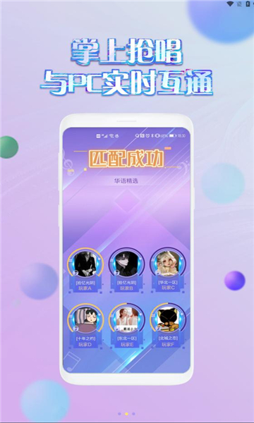 相关图片