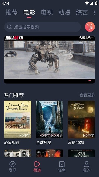 相关图片
