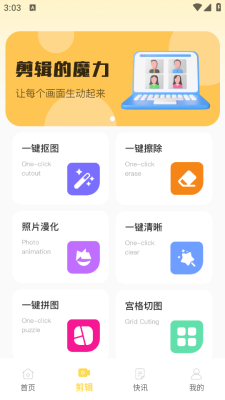 相关图片
