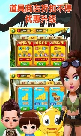 相关图片