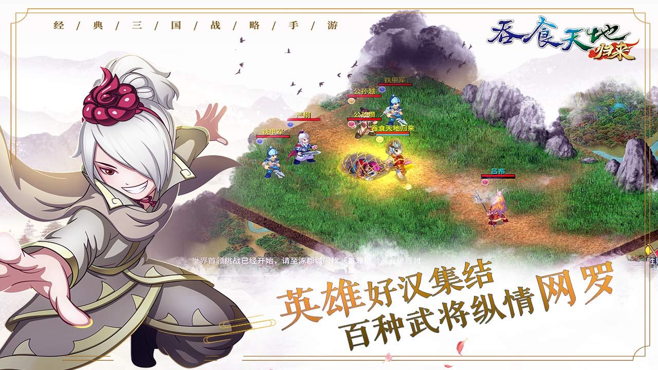 相关图片