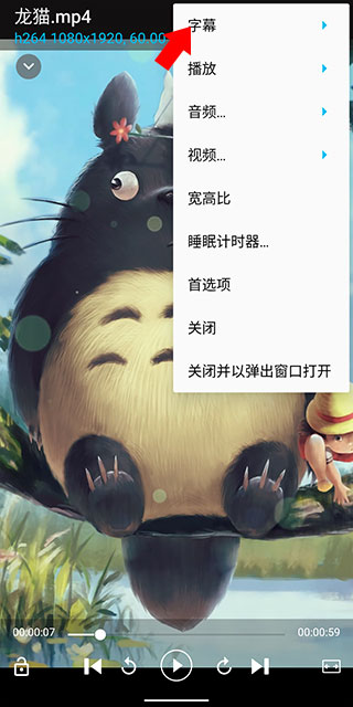 刷机之家