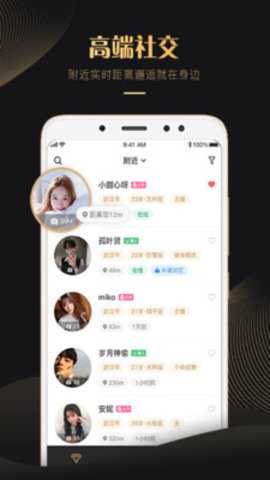 相关图片