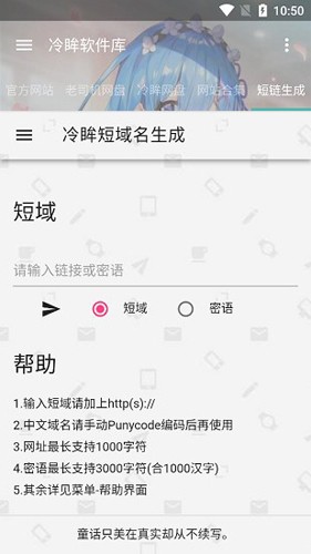 相关图片
