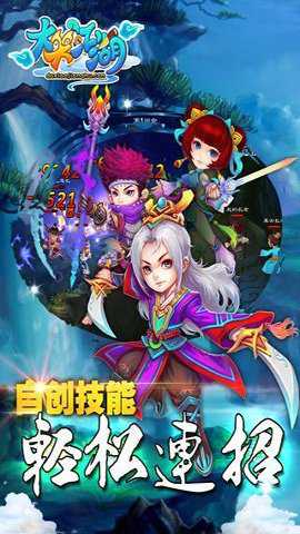 相关图片