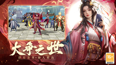 相关图片