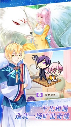 相关图片