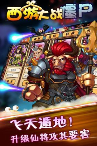 相关图片