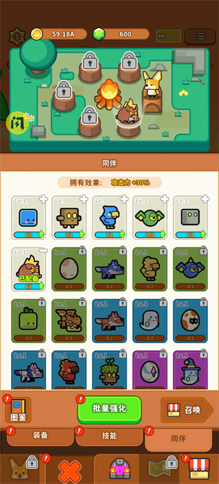 相关图片