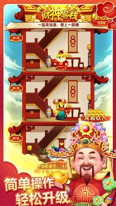 相关图片