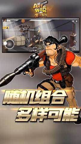 相关图片