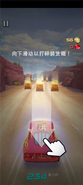 赛车总动员游戏截图5