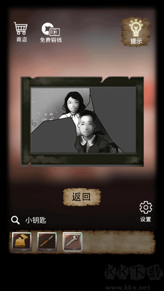 山间古宅
