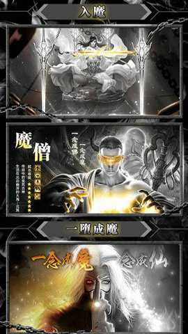 相关图片