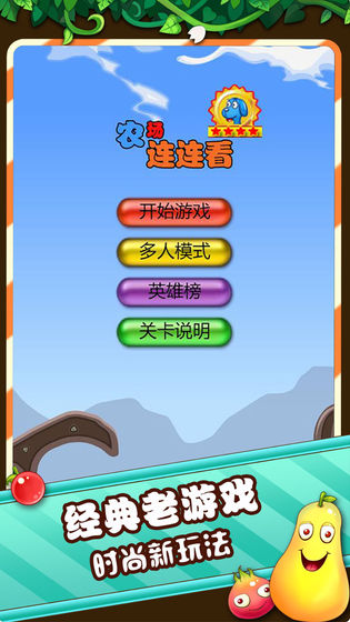 相关图片