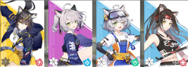 猫之城3