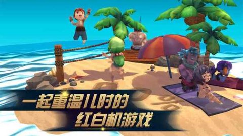 相关图片
