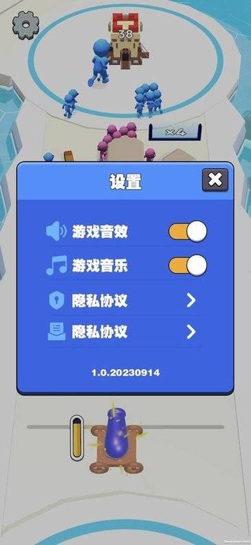 相关图片