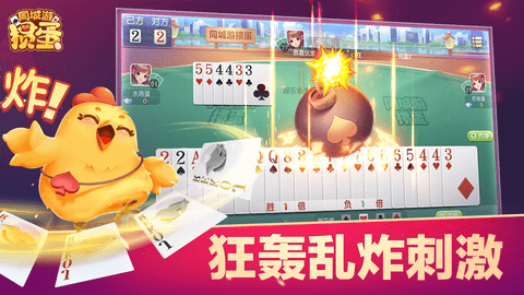 相关图片