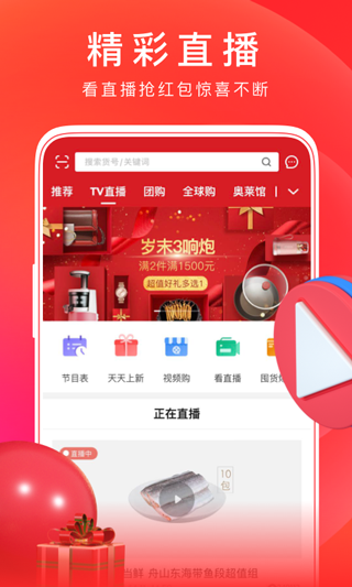 相关图片