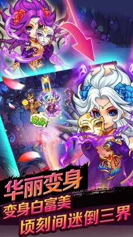 相关图片