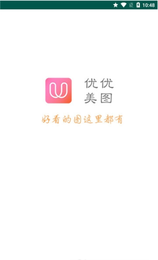 相关图片