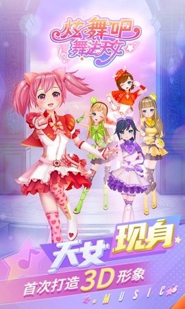 相关图片