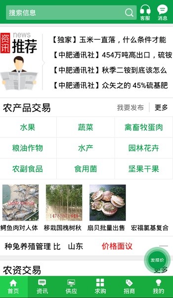 相关图片