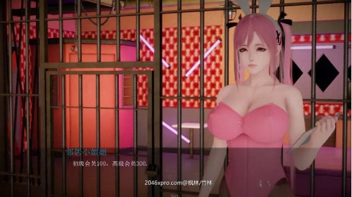 相关图片