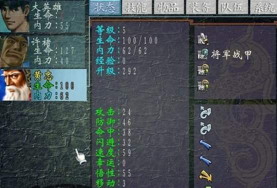 相关图片