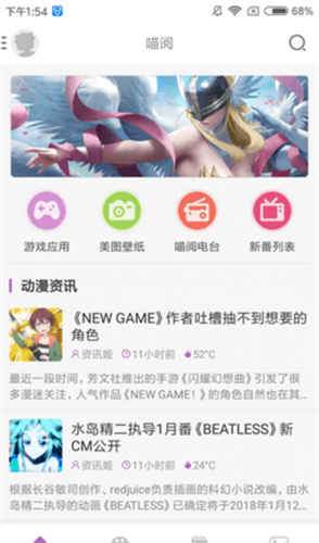 相关图片