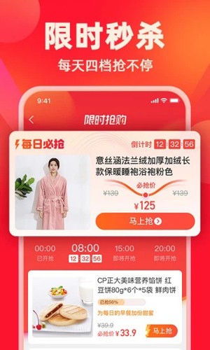 相关图片